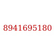 8941695180