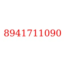8941711090