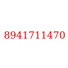 8941711470