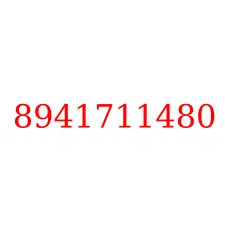 8941711480