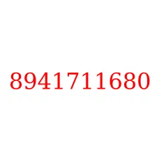 8941711680