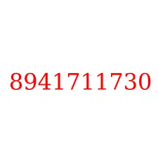 8941711730