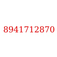 8941712870