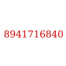 8941716840