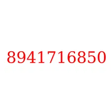 8941716850