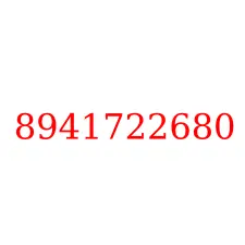 8941722680