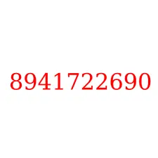 8941722690