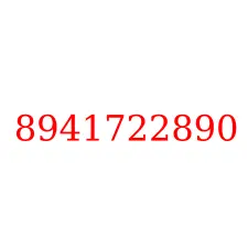 8941722890