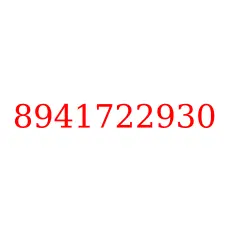 8941722930