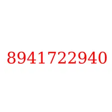 8941722940