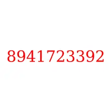 8941723392