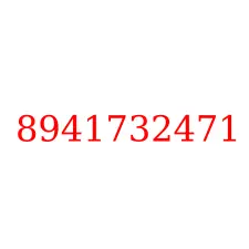 8941732471
