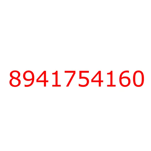 8941754160 01.270 BRACKET; RAD MTG, 8941754160