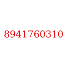 8941760310