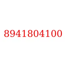 8941804100