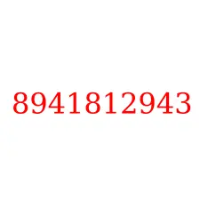 8941812943