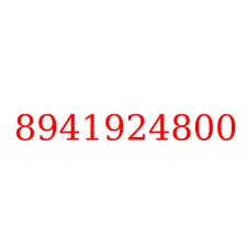 8941924800