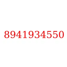 8941934550