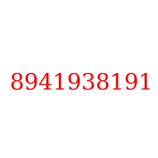 8941938191