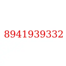 8941939332