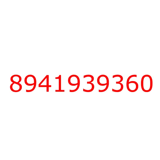 8941939360 17.455 HANDLE; LOCK,GATE,FRT, 8941939360