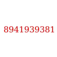 8941939381