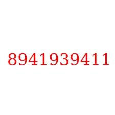 8941939411