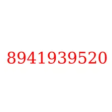 8941939520