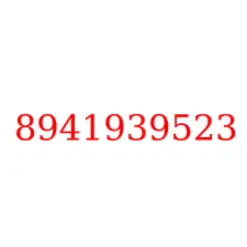 8941939523