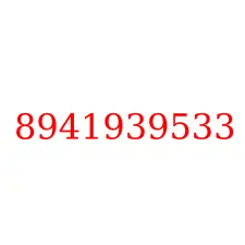 8941939533