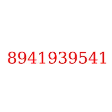 8941939541