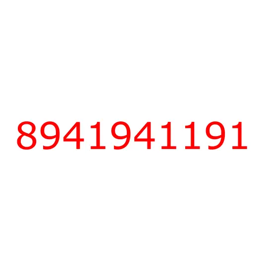 8941941191 17.202 SCREW, 8941941191