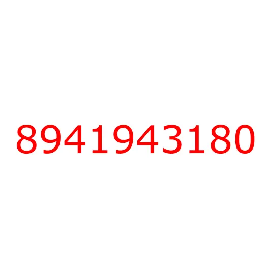 8941943180 08.820 HOOK; ROPE, 8941943180