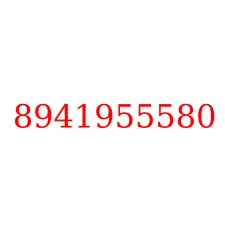 8941955580
