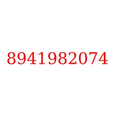 8941982074