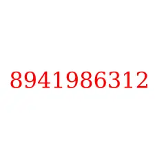8941986312