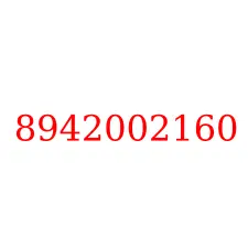 8942002160