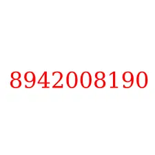 8942008190