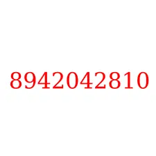 8942042810