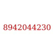 8942044230