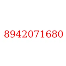 8942071680