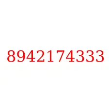 8942174333