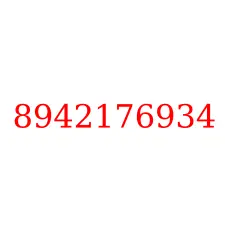 8942176934