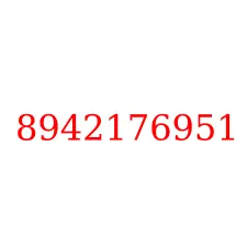 8942176951