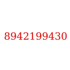8942199430