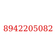 8942205082