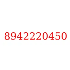 8942220450