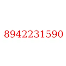 8942231590