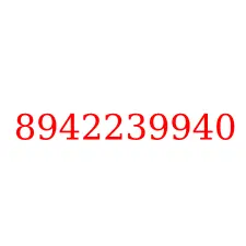 8942239940