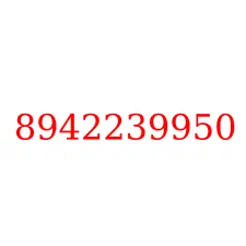 8942239950
